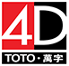 Sports Toto